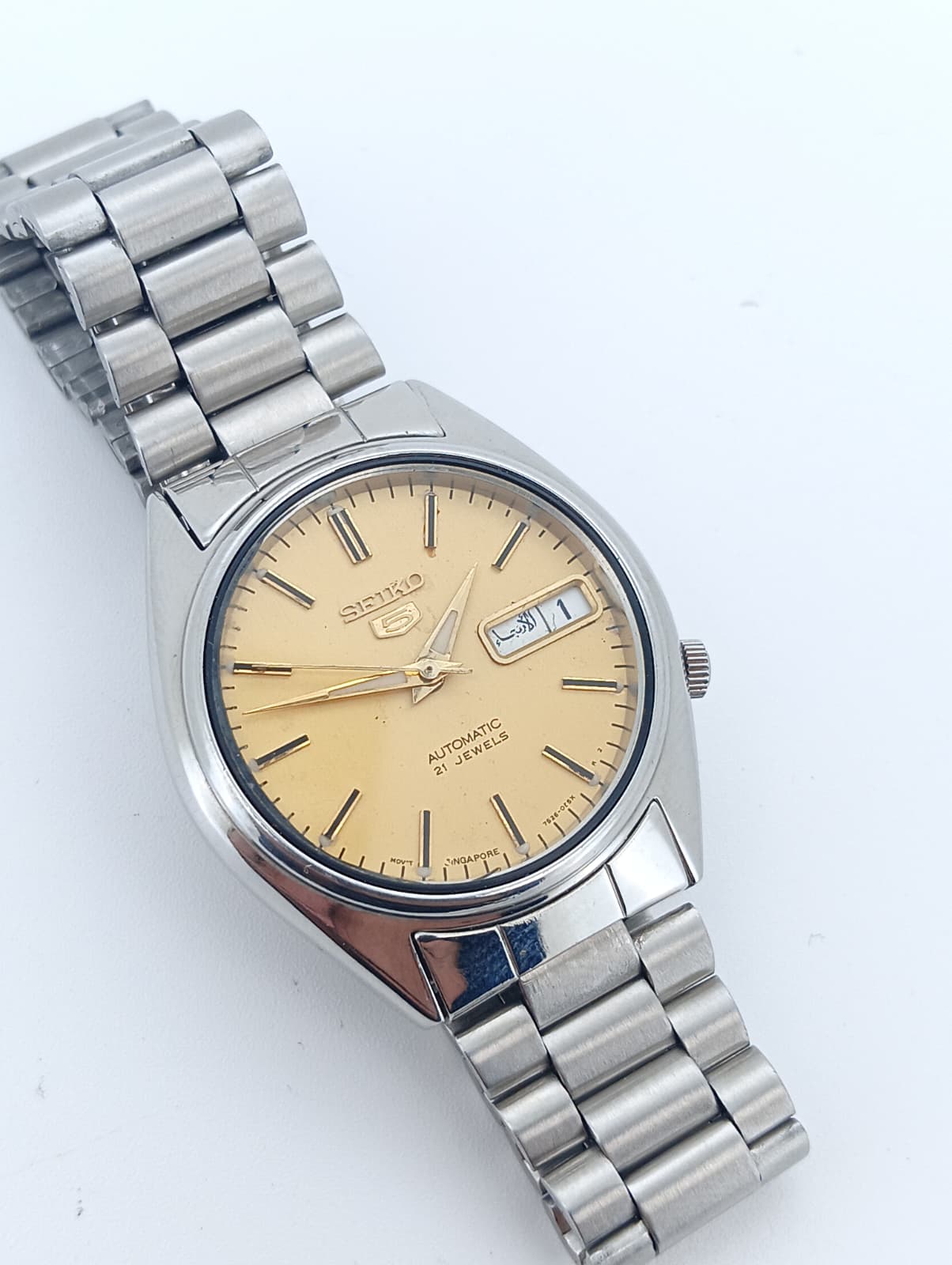 Seiko vintage 7s26-0070
