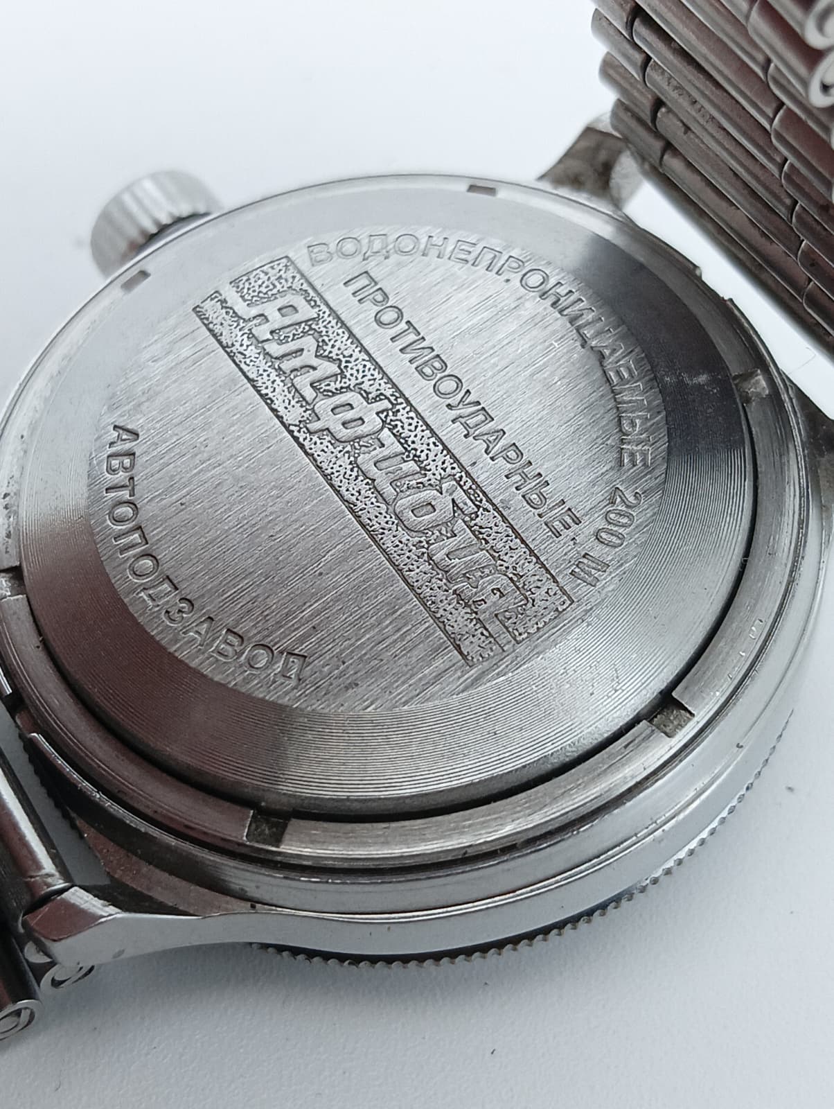 Vostok Komandirskie "Tank Vintage Russo Post-Sovietico
