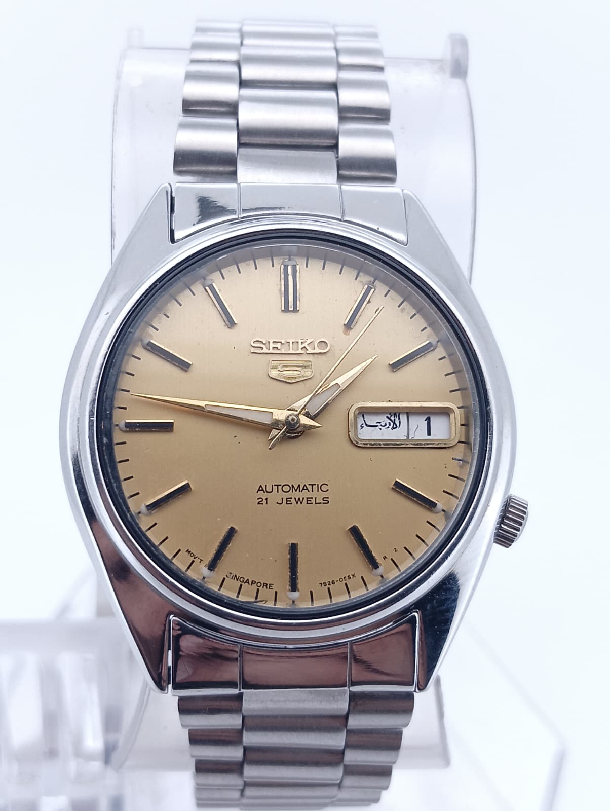 Seiko vintage 7s26-0070