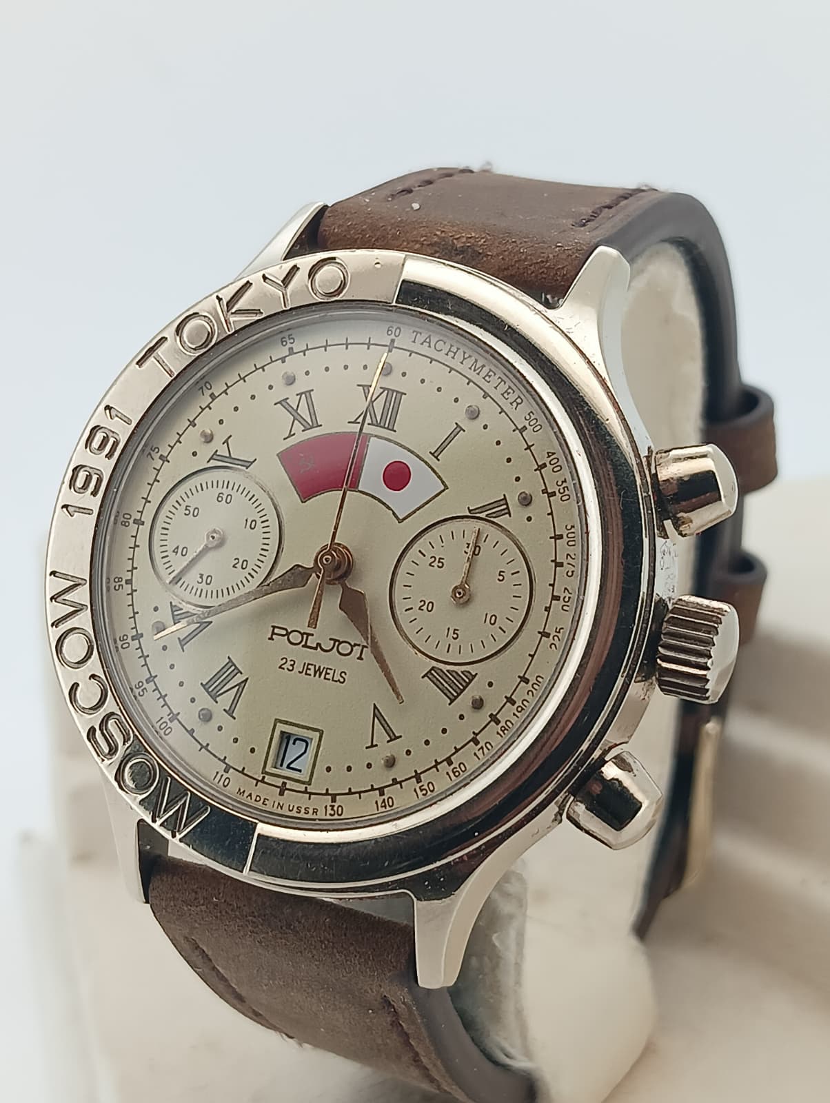 Poljot Cronografo Storico "Moscow-Tokyo 1991" – Edizione Limitata