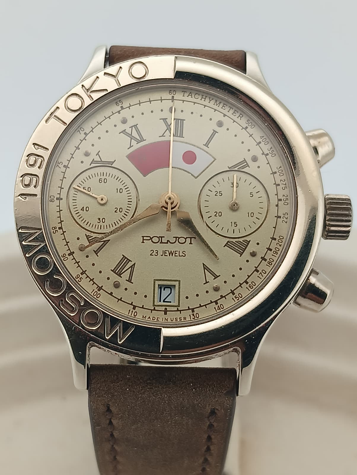 Poljot Cronografo Storico "Moscow-Tokyo 1991" – Edizione Limitata