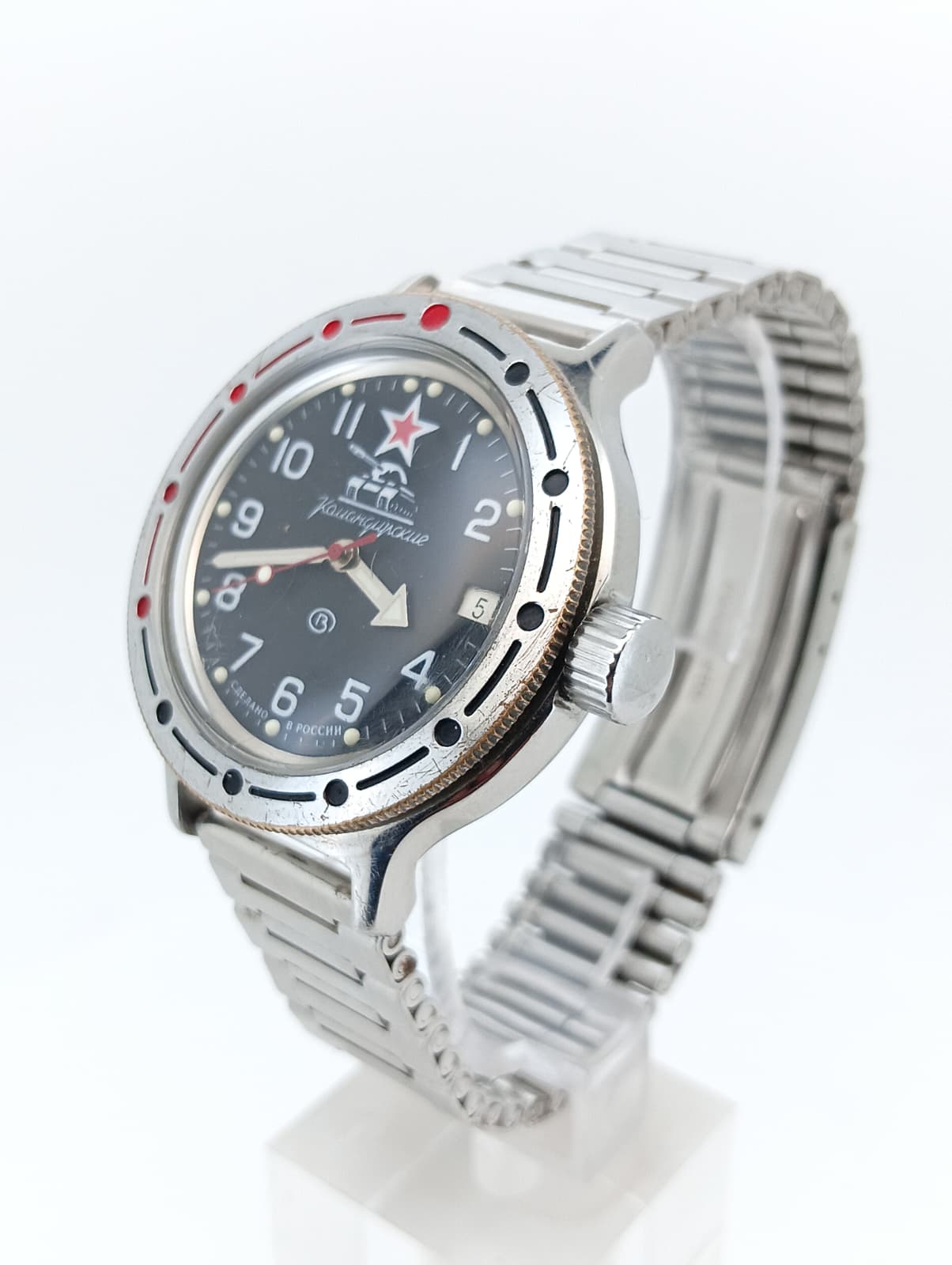 Vostok Komandirskie "Tank Vintage Russo Post-Sovietico