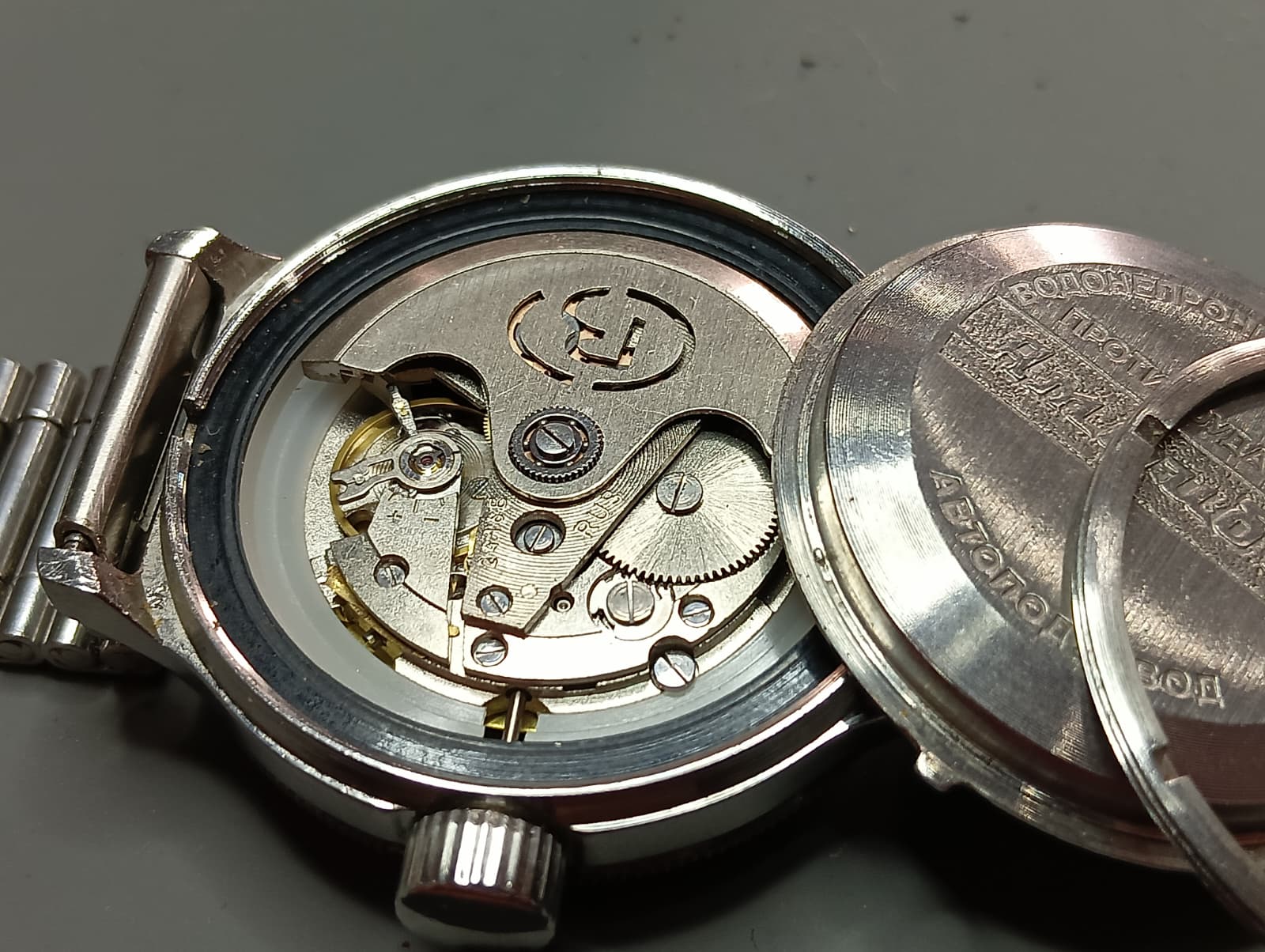 Vostok Komandirskie "Tank Vintage Russo Post-Sovietico