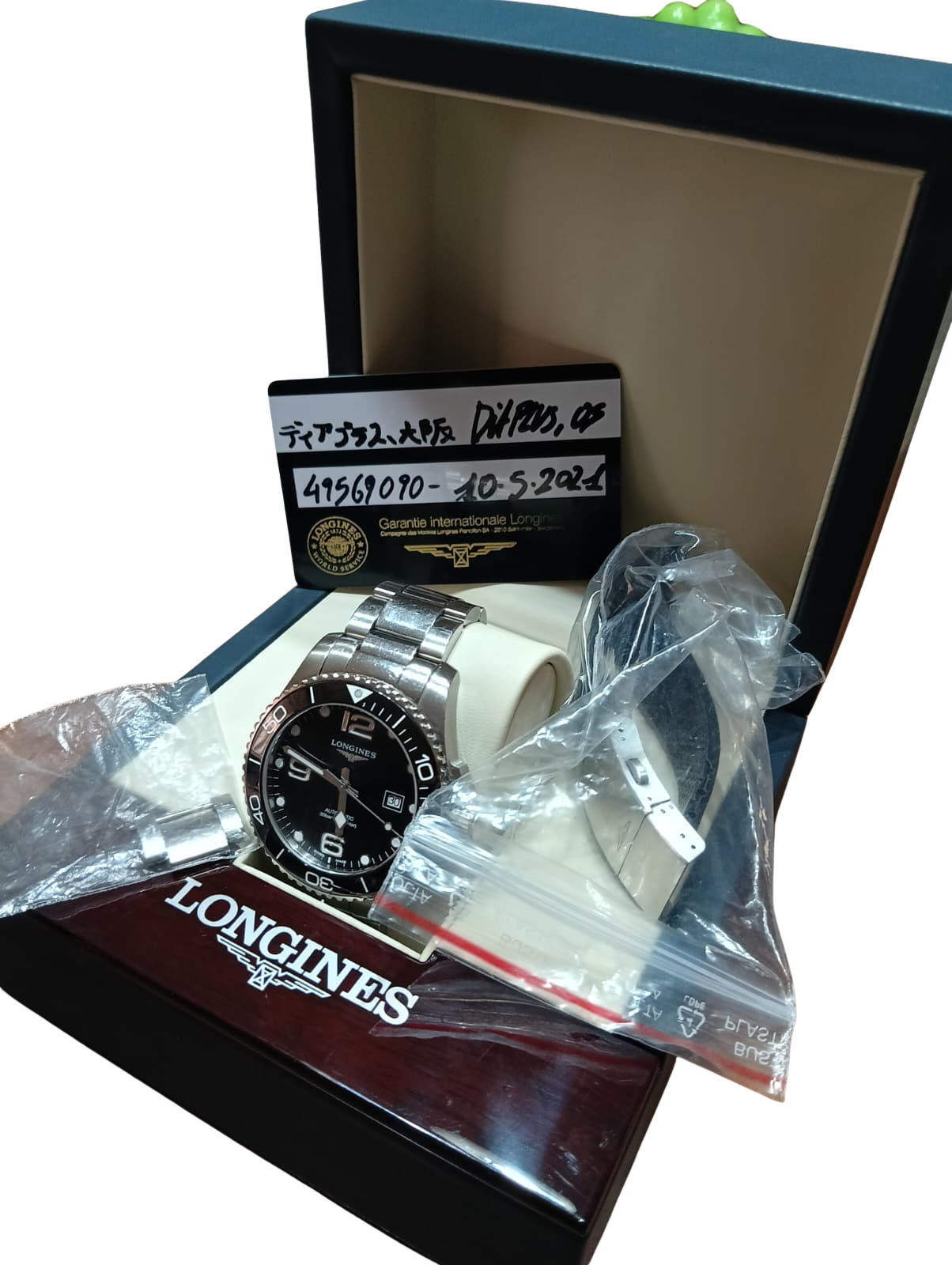 Longines HydroConquest Automatic 43mm – Ref. L3.782.4.56.6